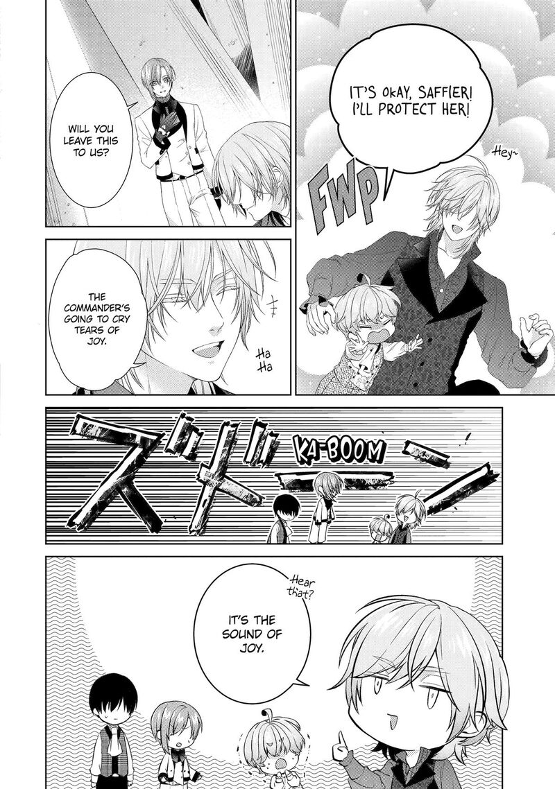 Akuyaku Reijou Wa Dekiai Route Ni Hairimashita 20 25