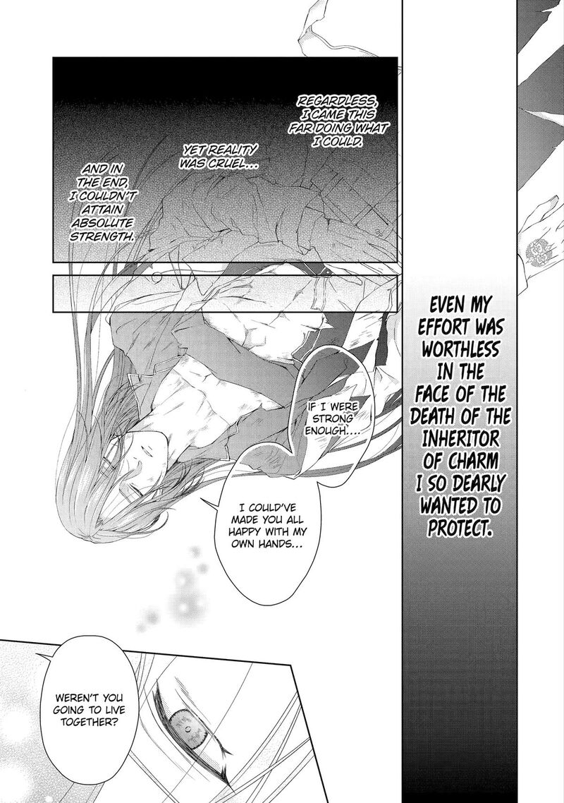 Akuyaku Reijou Wa Dekiai Route Ni Hairimashita 20 37