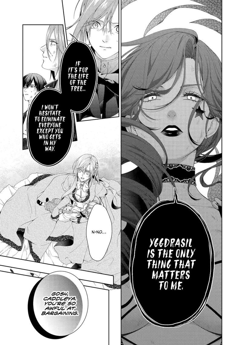 Akuyaku Reijou Wa Dekiai Route Ni Hairimashita 22 25