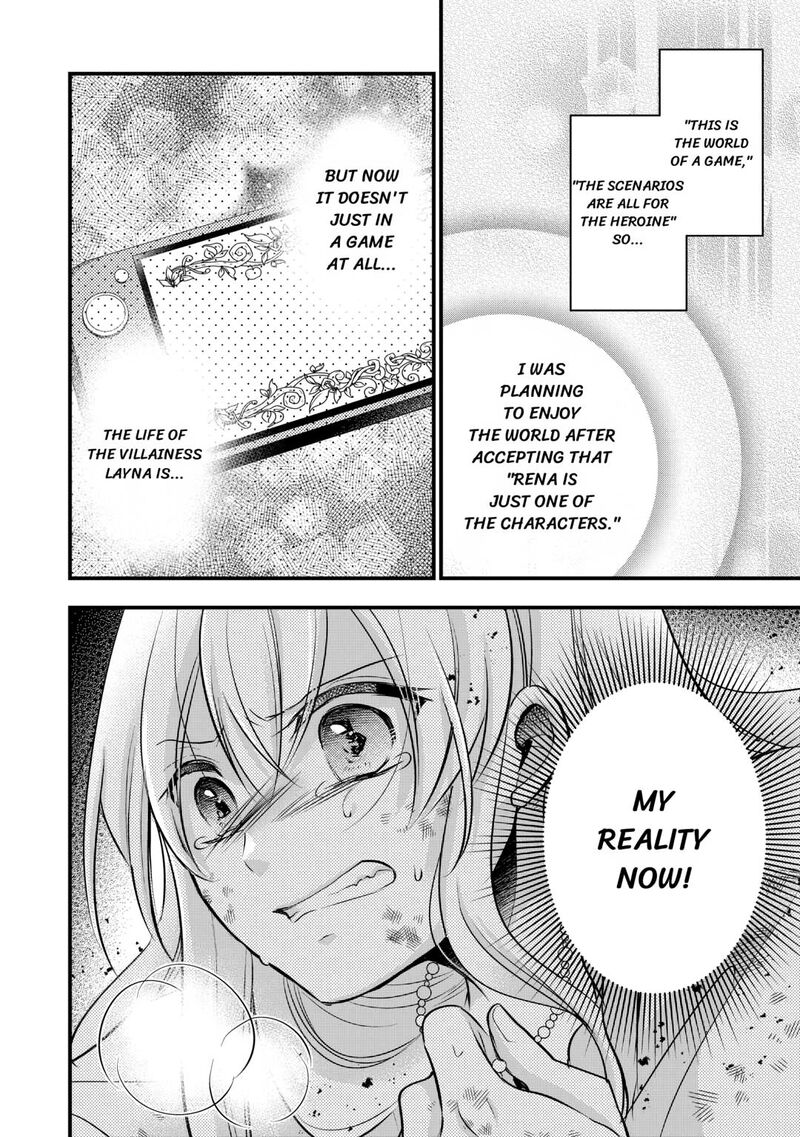 Akuyaku Reijou Wa Heroine Wo Ijimete Iru Baai De Wa Nai 11 12