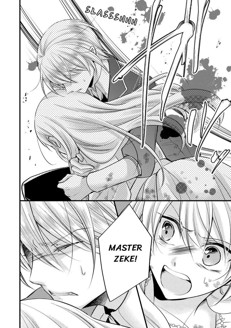 Akuyaku Reijou Wa Heroine Wo Ijimete Iru Baai De Wa Nai 11 14