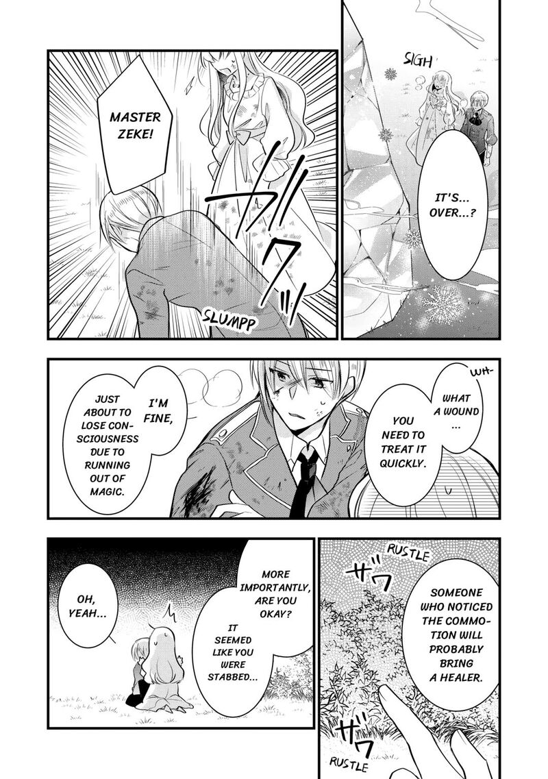 Akuyaku Reijou Wa Heroine Wo Ijimete Iru Baai De Wa Nai 11 22