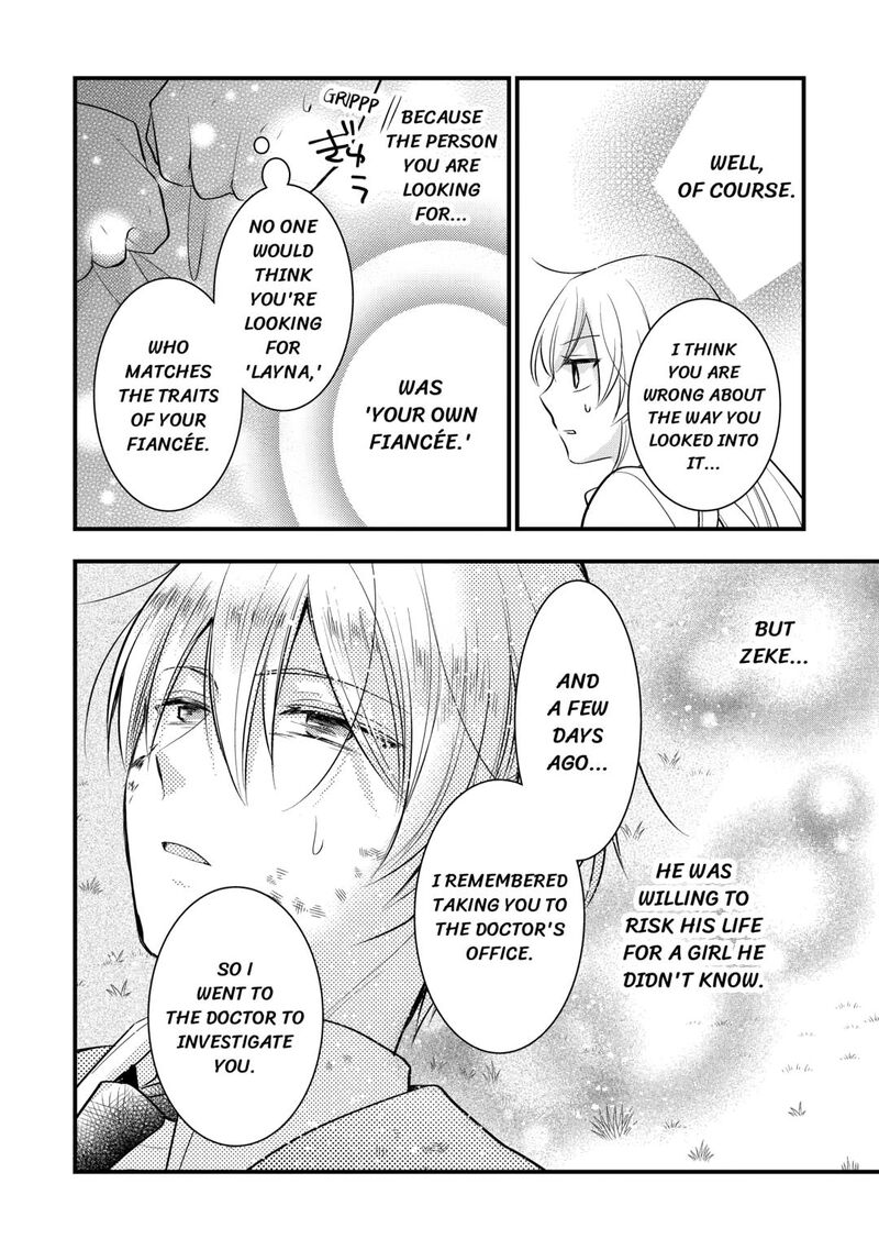 Akuyaku Reijou Wa Heroine Wo Ijimete Iru Baai De Wa Nai 11 26