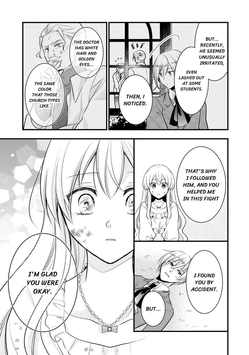 Akuyaku Reijou Wa Heroine Wo Ijimete Iru Baai De Wa Nai 11 27