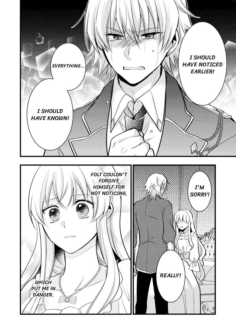 Akuyaku Reijou Wa Heroine Wo Ijimete Iru Baai De Wa Nai 12 10