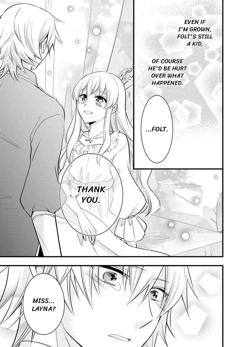 Akuyaku Reijou Wa Heroine Wo Ijimete Iru Baai De Wa Nai 12 11