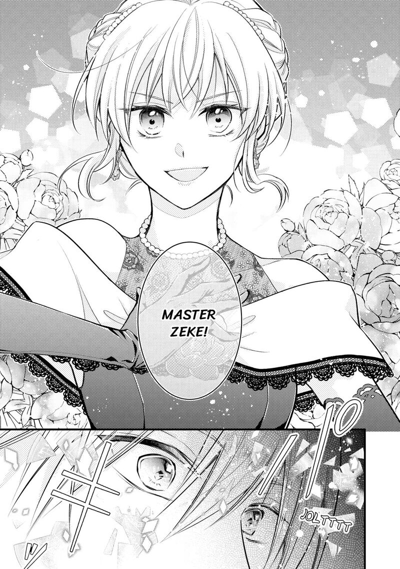 Akuyaku Reijou Wa Heroine Wo Ijimete Iru Baai De Wa Nai 12 25