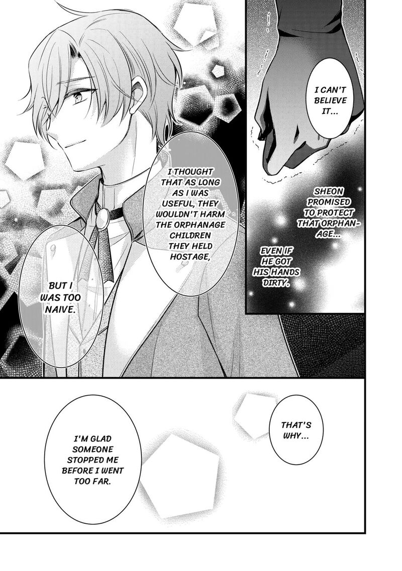 Akuyaku Reijou Wa Heroine Wo Ijimete Iru Baai De Wa Nai 13 13