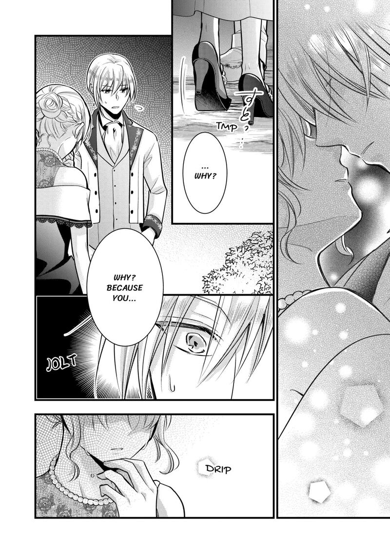 Akuyaku Reijou Wa Heroine Wo Ijimete Iru Baai De Wa Nai 13 22