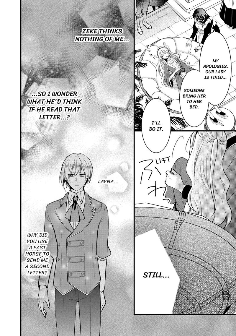 Akuyaku Reijou Wa Heroine Wo Ijimete Iru Baai De Wa Nai 15 32