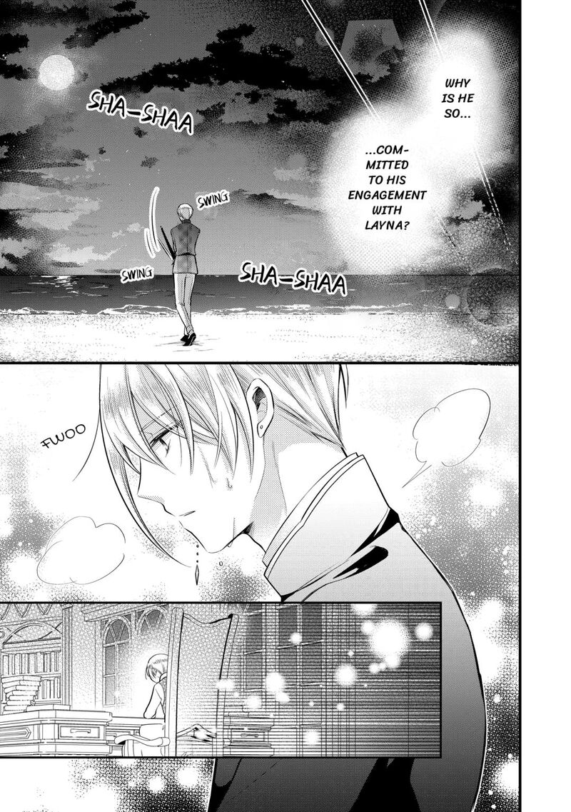 Akuyaku Reijou Wa Heroine Wo Ijimete Iru Baai De Wa Nai 16 21