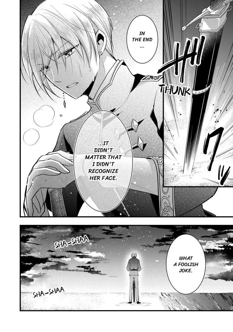 Akuyaku Reijou Wa Heroine Wo Ijimete Iru Baai De Wa Nai 16 24