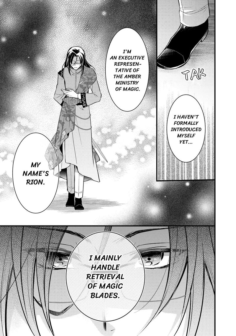 Akuyaku Reijou Wa Heroine Wo Ijimete Iru Baai De Wa Nai 16 31