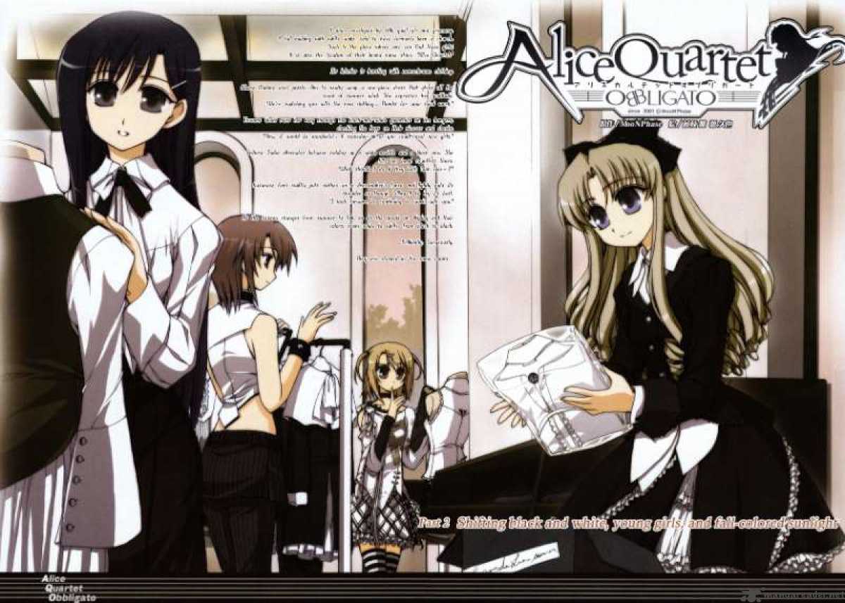 Alice Quartet 0 9