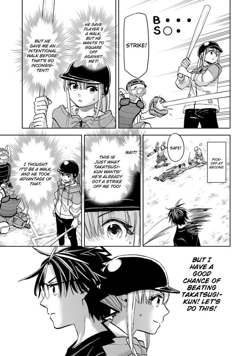 Aliens Baseball And Civilization 25 11