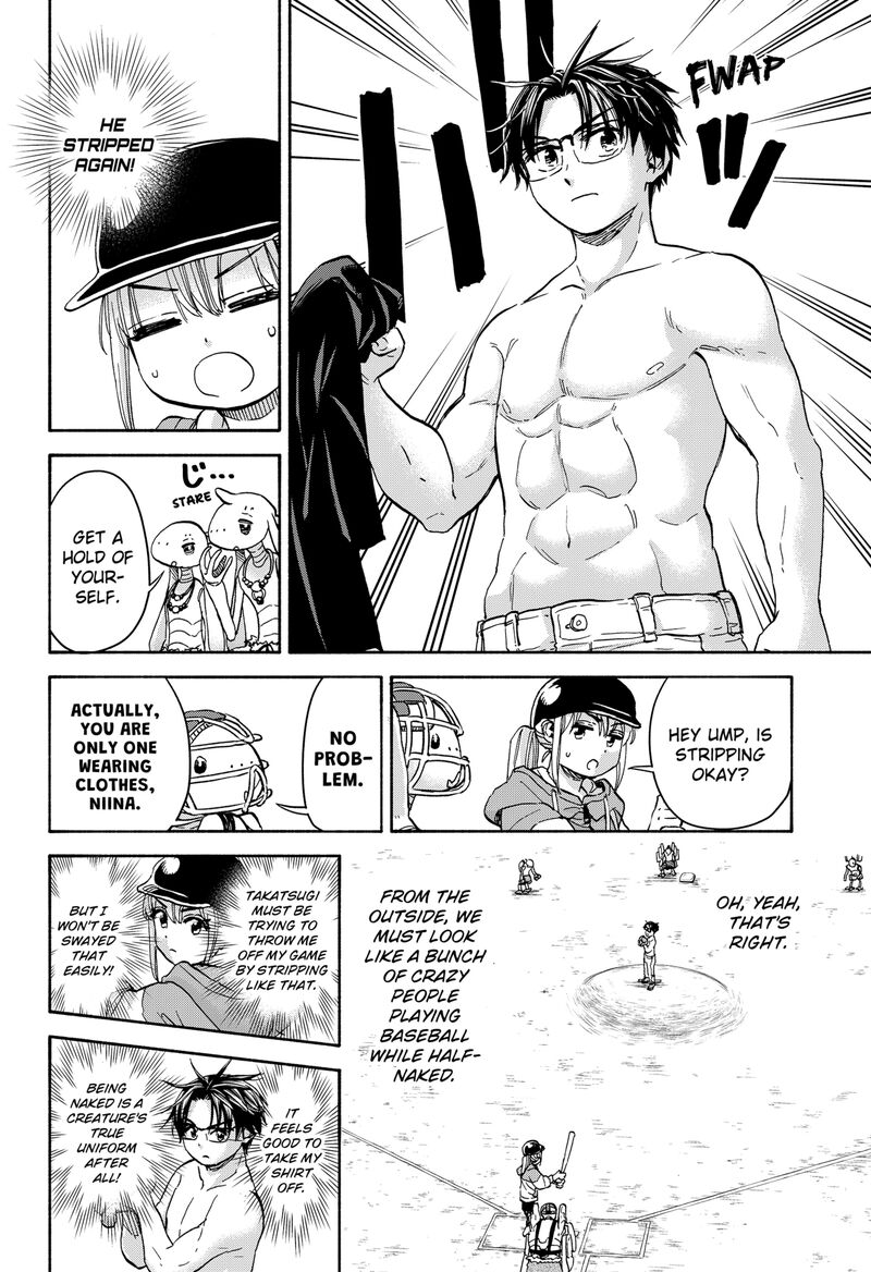 Aliens Baseball And Civilization 25 12