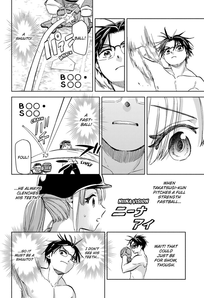 Aliens Baseball And Civilization 25 14