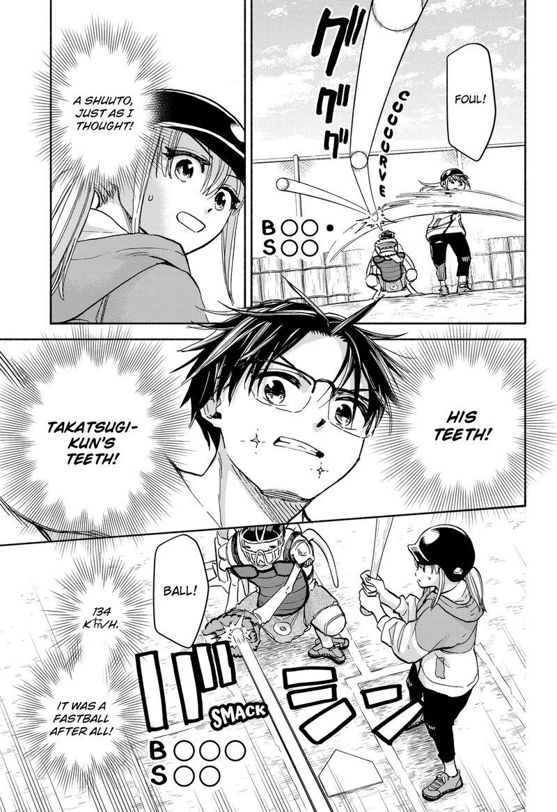 Aliens Baseball And Civilization 25 15