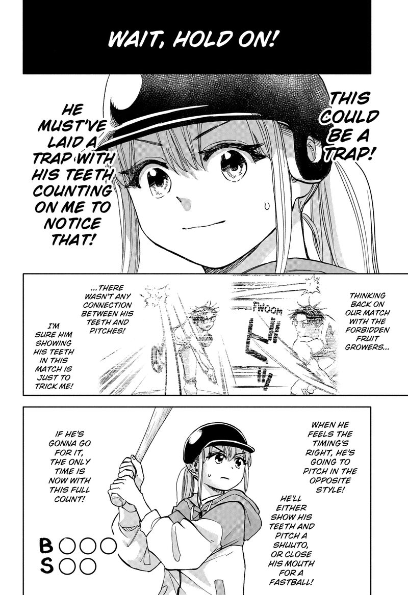 Aliens Baseball And Civilization 25 16