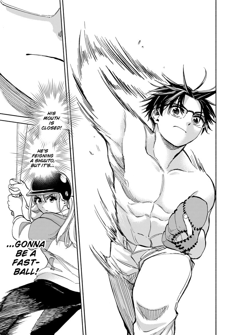 Aliens Baseball And Civilization 25 17