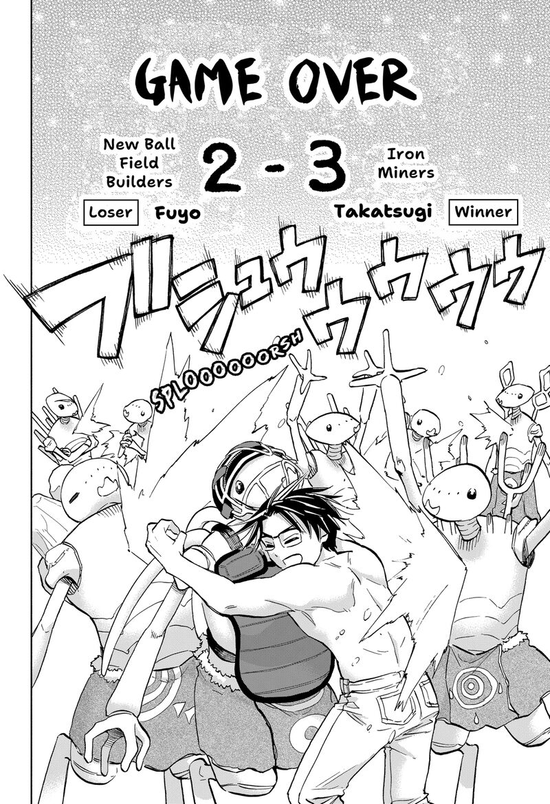 Aliens Baseball And Civilization 25 20