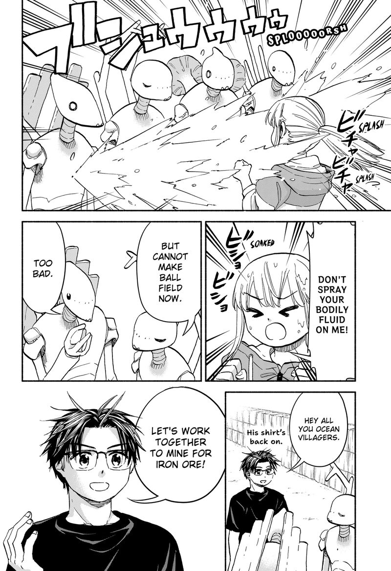 Aliens Baseball And Civilization 25 22