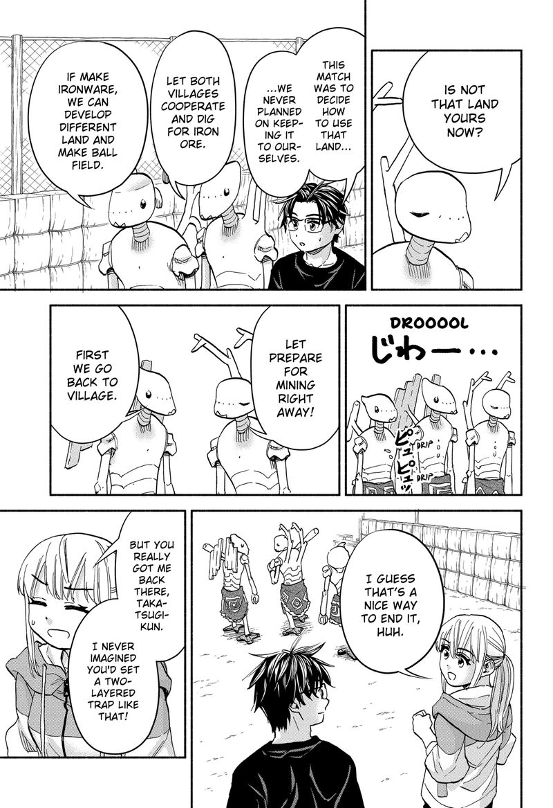 Aliens Baseball And Civilization 25 23