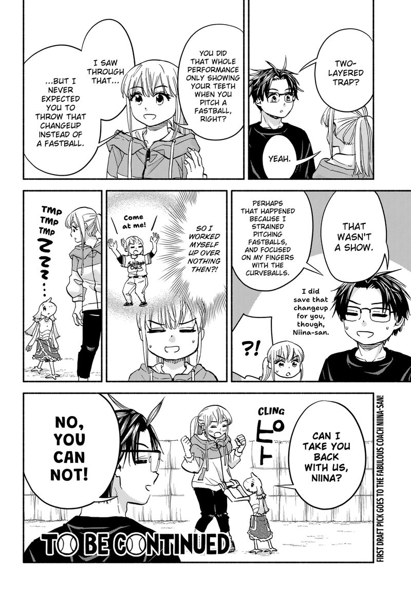 Aliens Baseball And Civilization 25 24