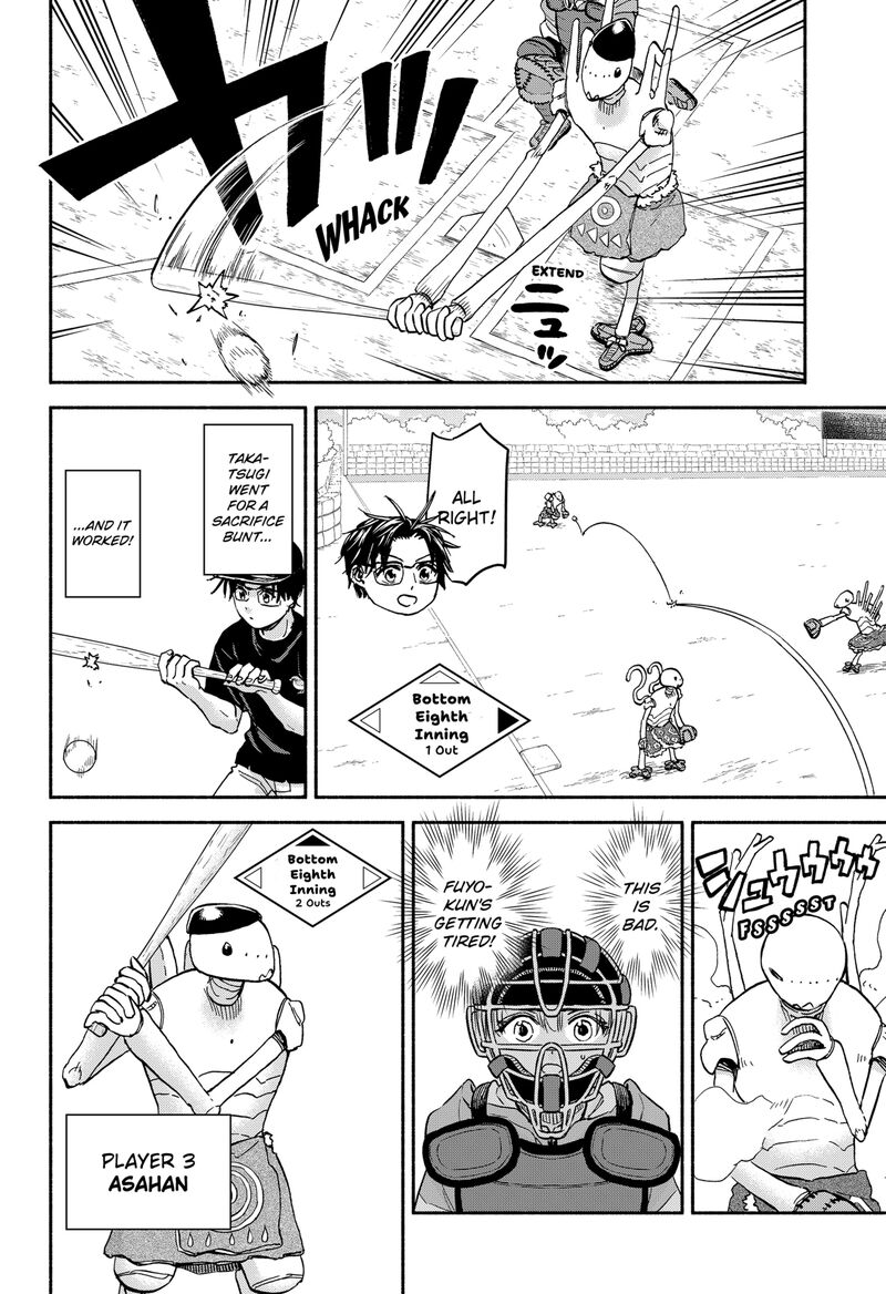 Aliens Baseball And Civilization 25 6