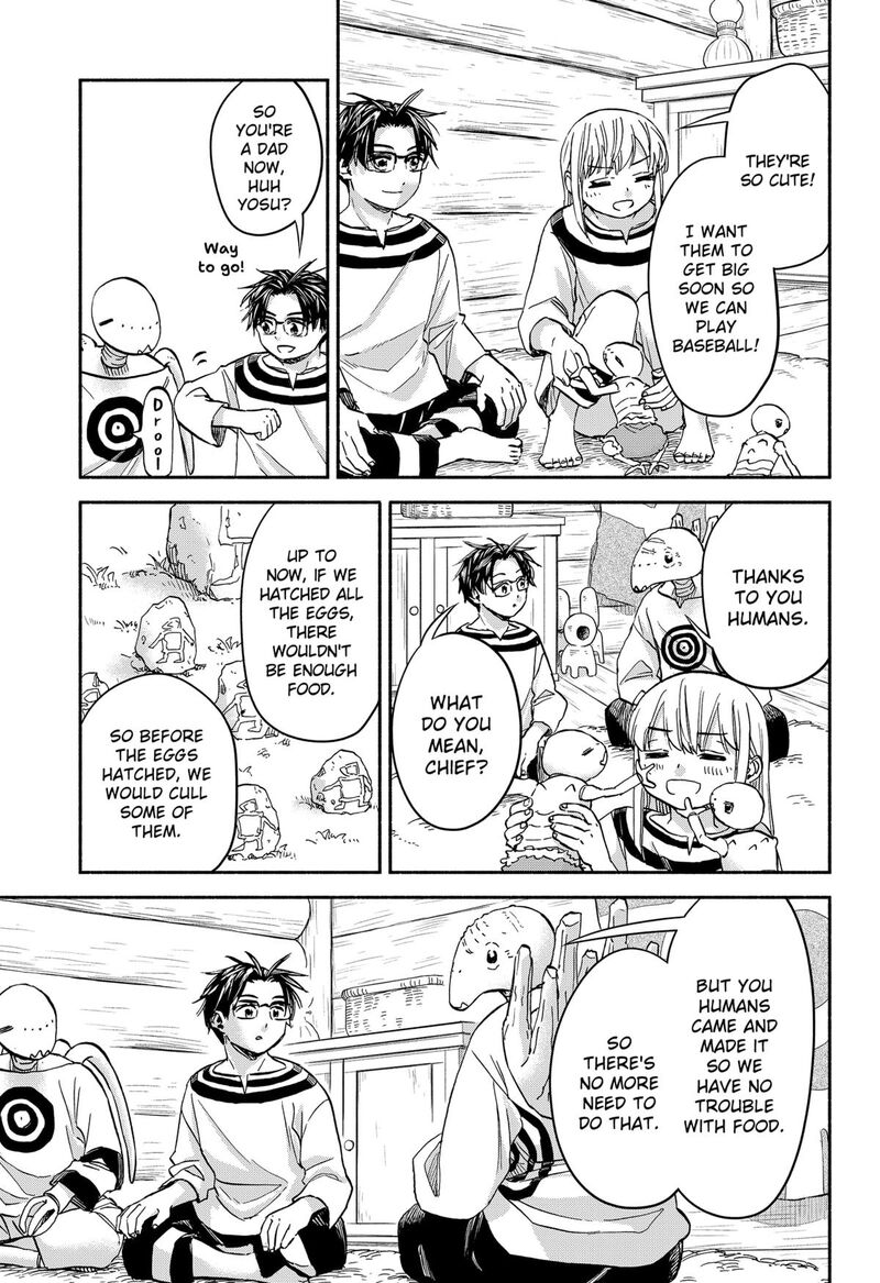 Aliens Baseball And Civilization 26 13