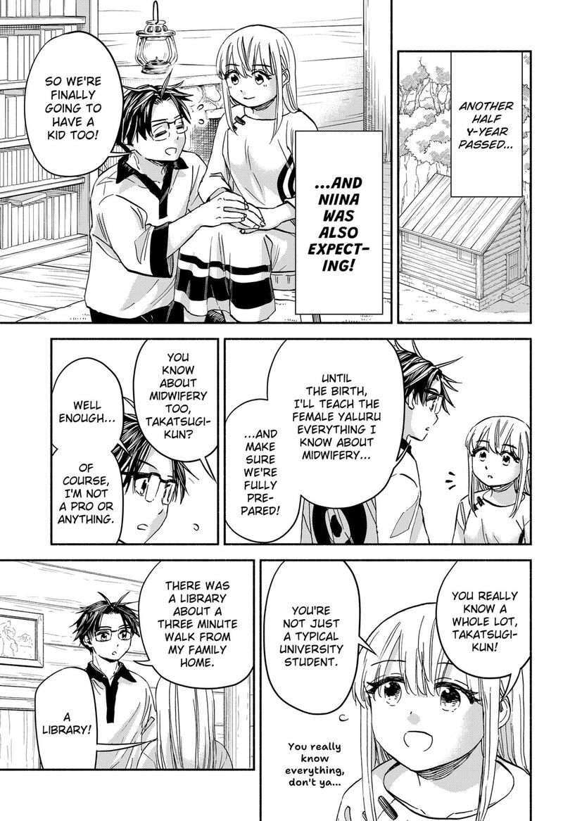 Aliens Baseball And Civilization 26 15