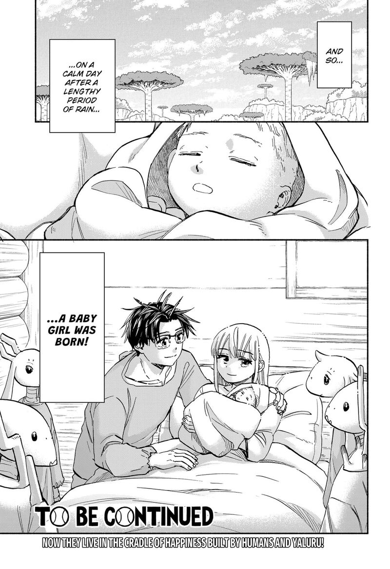 Aliens Baseball And Civilization 26 17