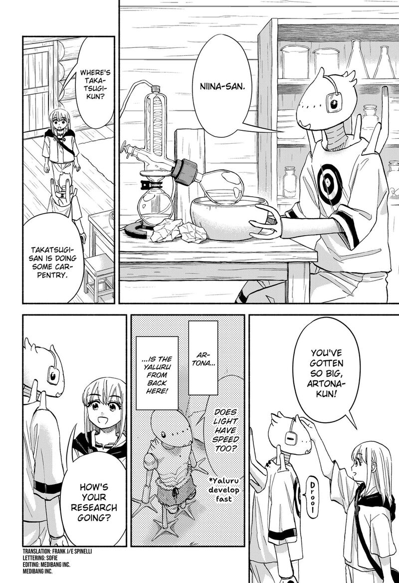 Aliens Baseball And Civilization 26 2