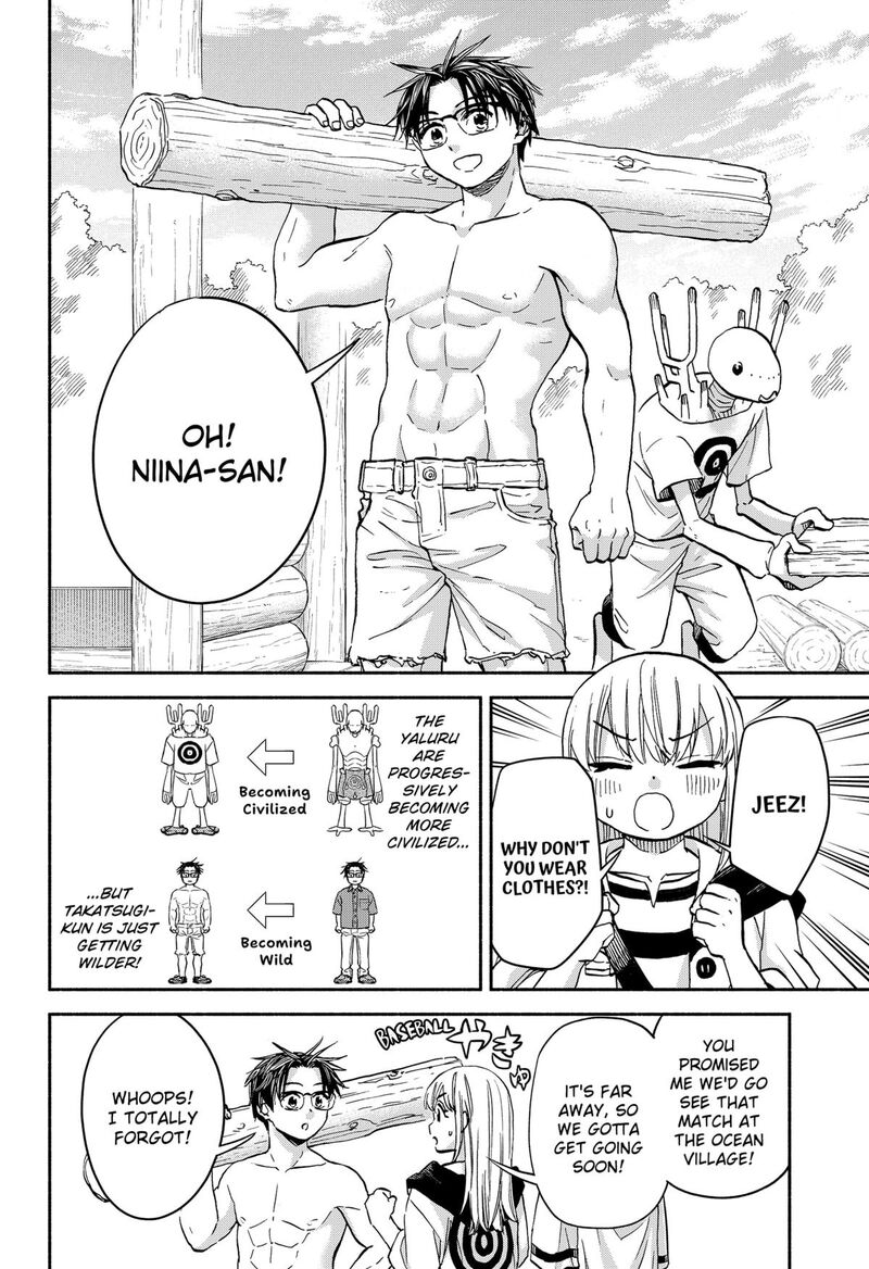 Aliens Baseball And Civilization 26 4