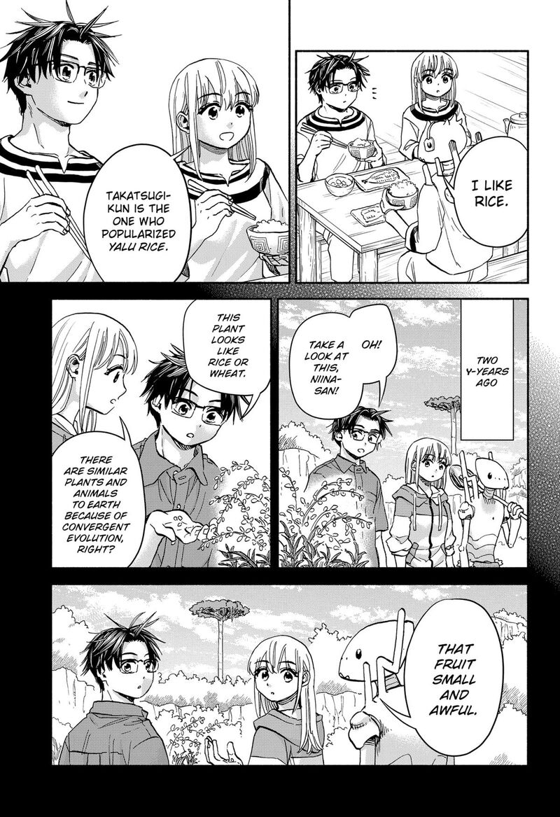 Aliens Baseball And Civilization 26 9