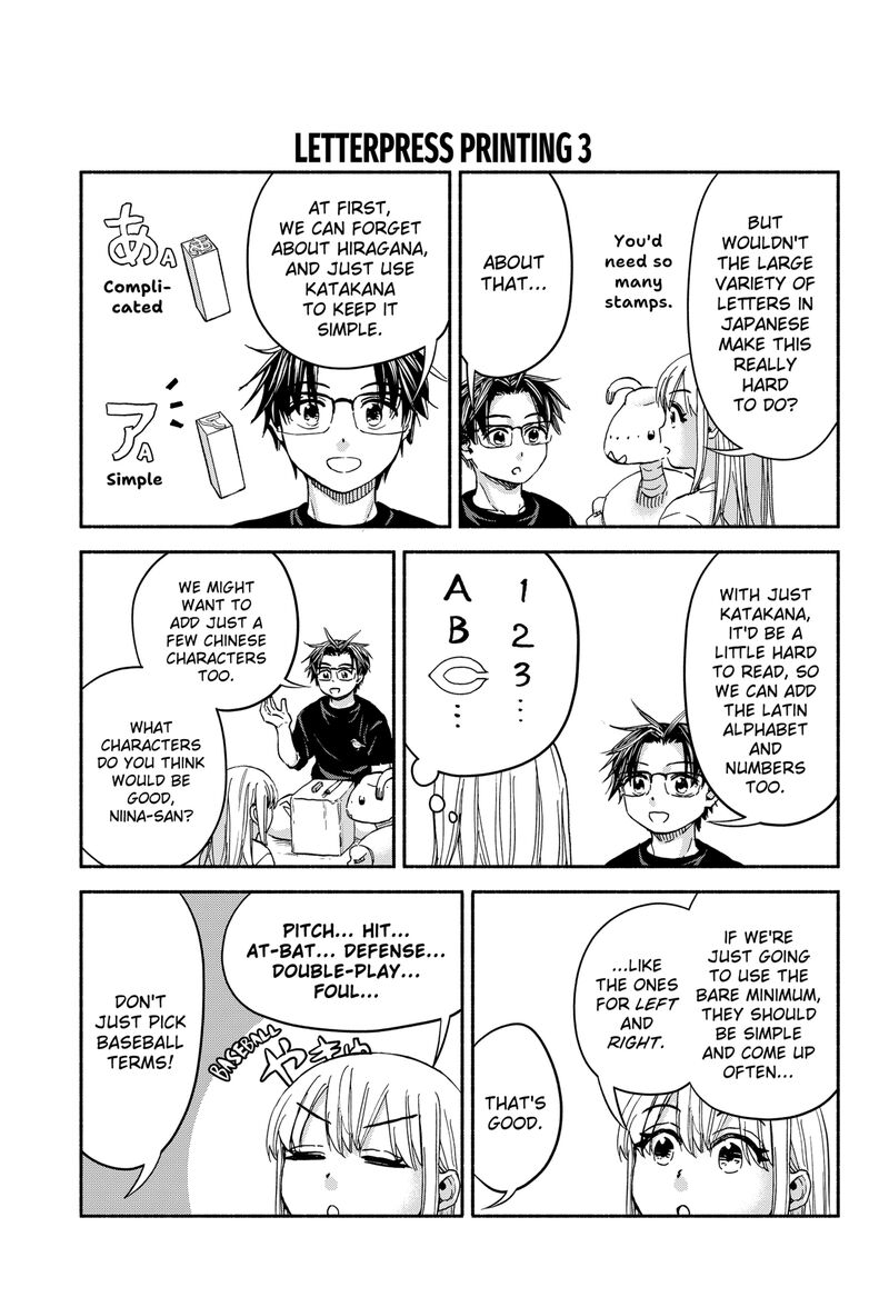 Aliens Baseball And Civilization 26a 3