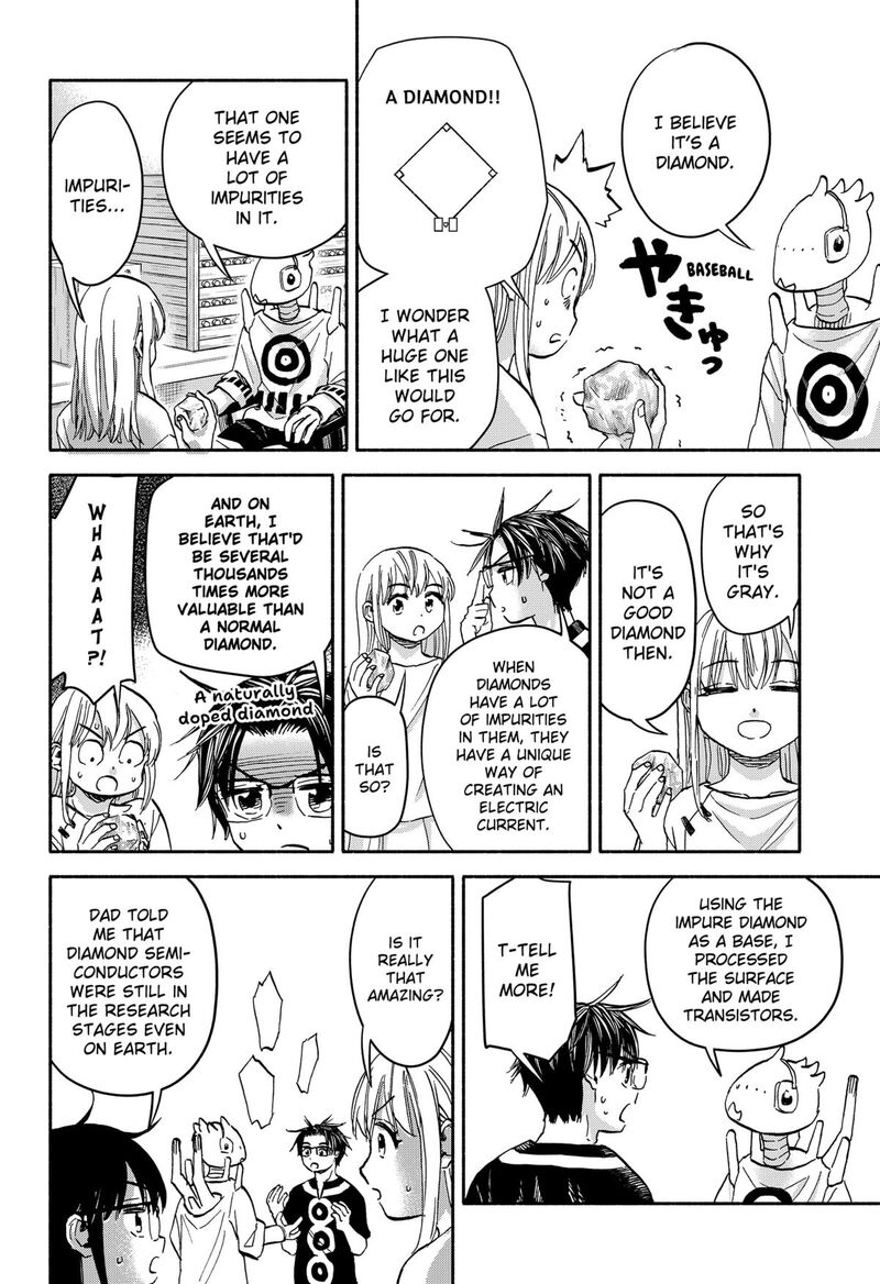 Aliens Baseball And Civilization 27 11