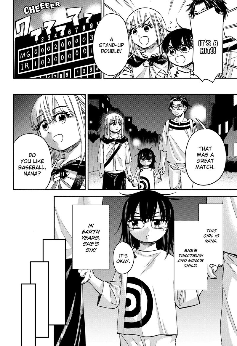 Aliens Baseball And Civilization 27 3