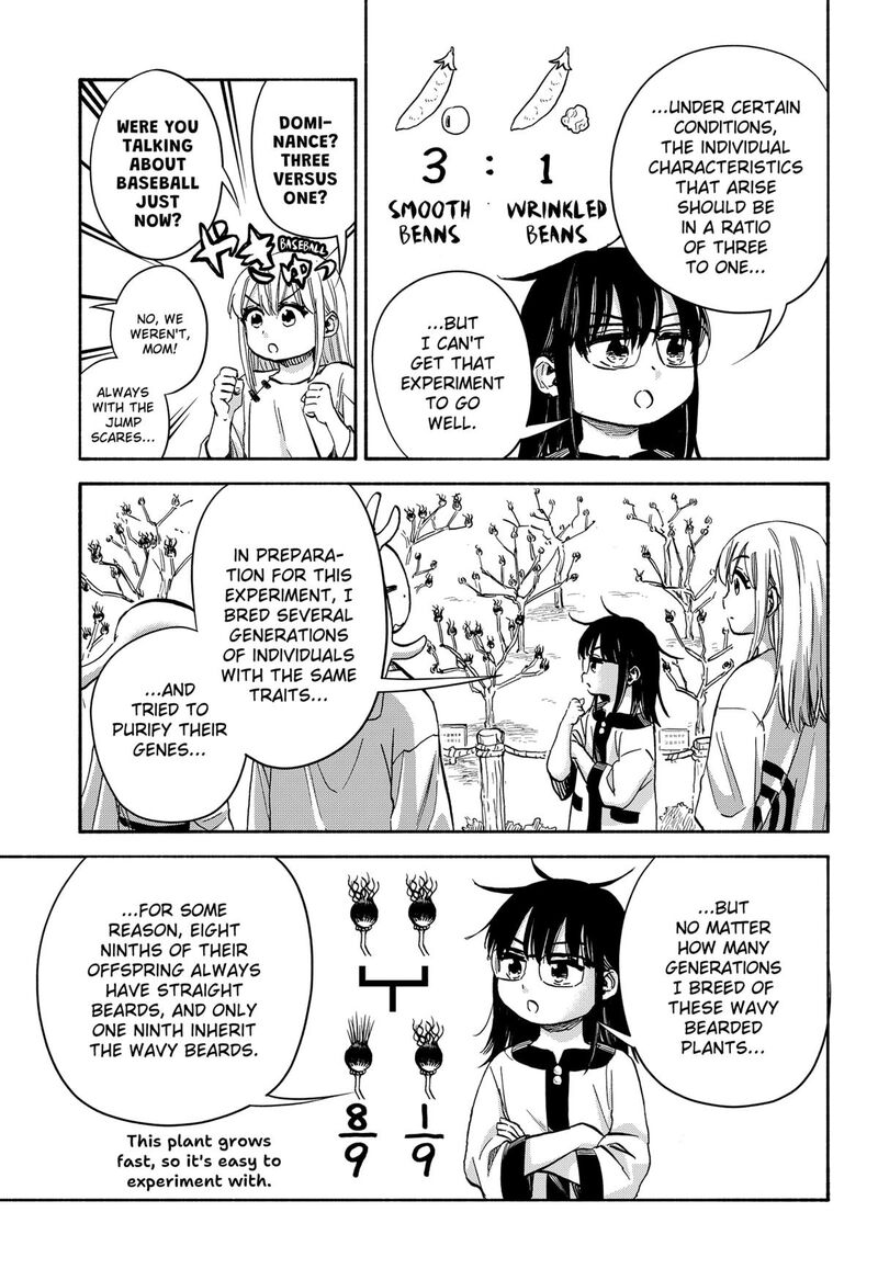 Aliens Baseball And Civilization 27 6