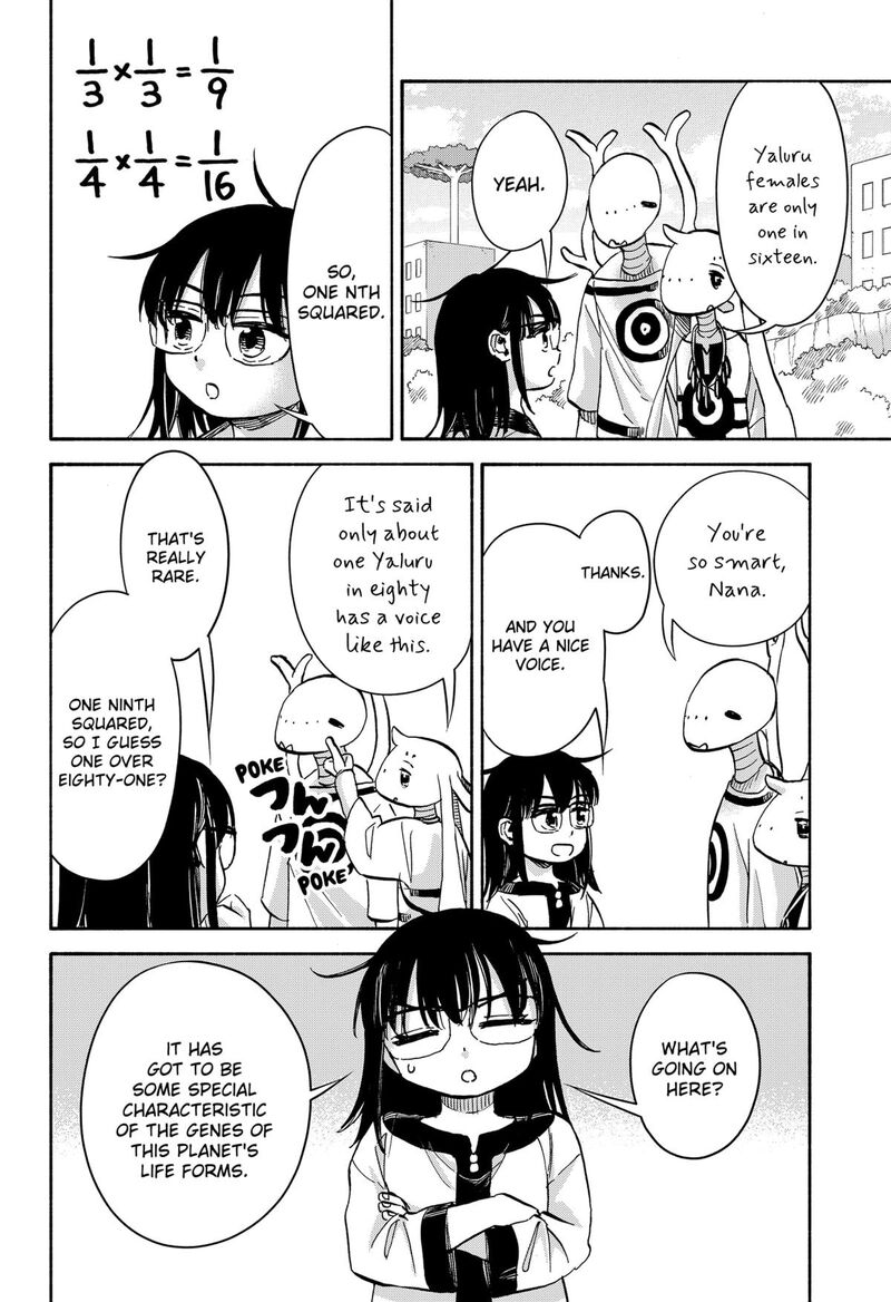 Aliens Baseball And Civilization 27 7