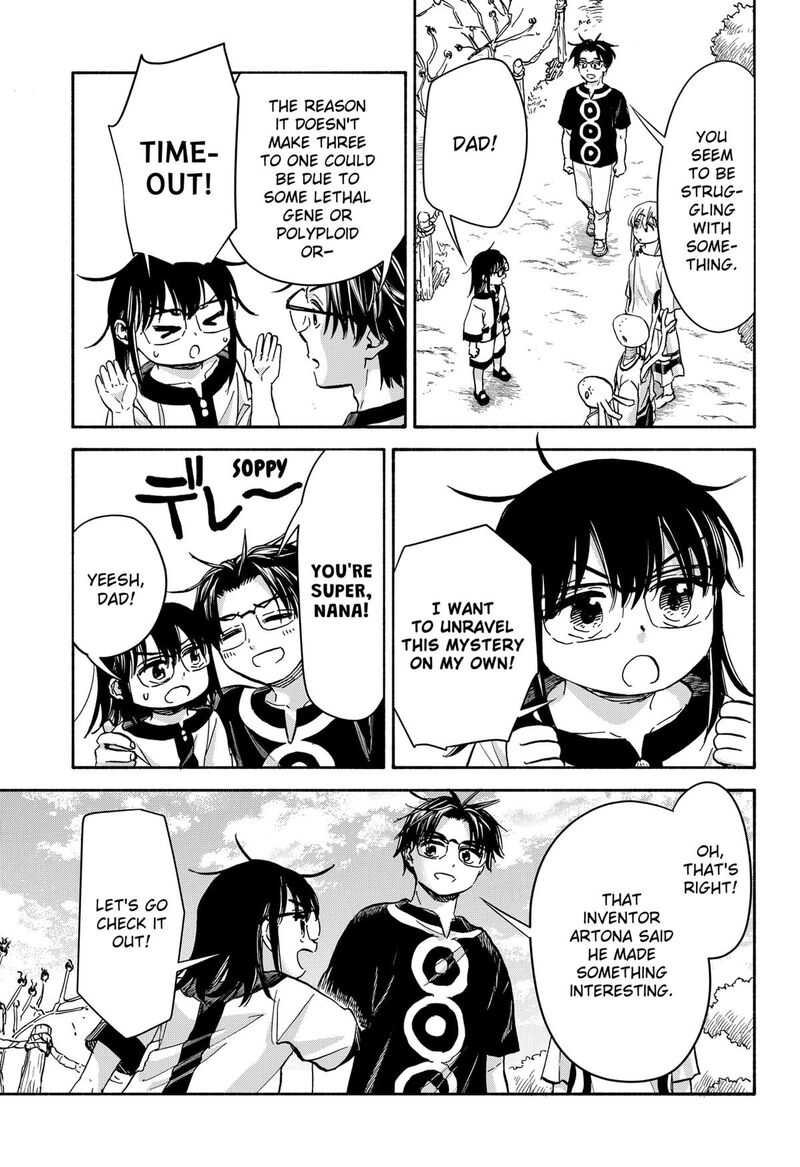 Aliens Baseball And Civilization 27 8