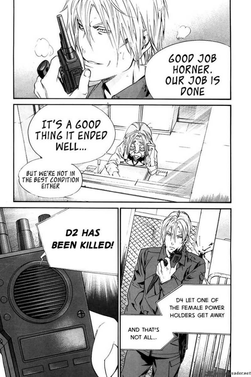 Alive The Final Evolution 63 10
