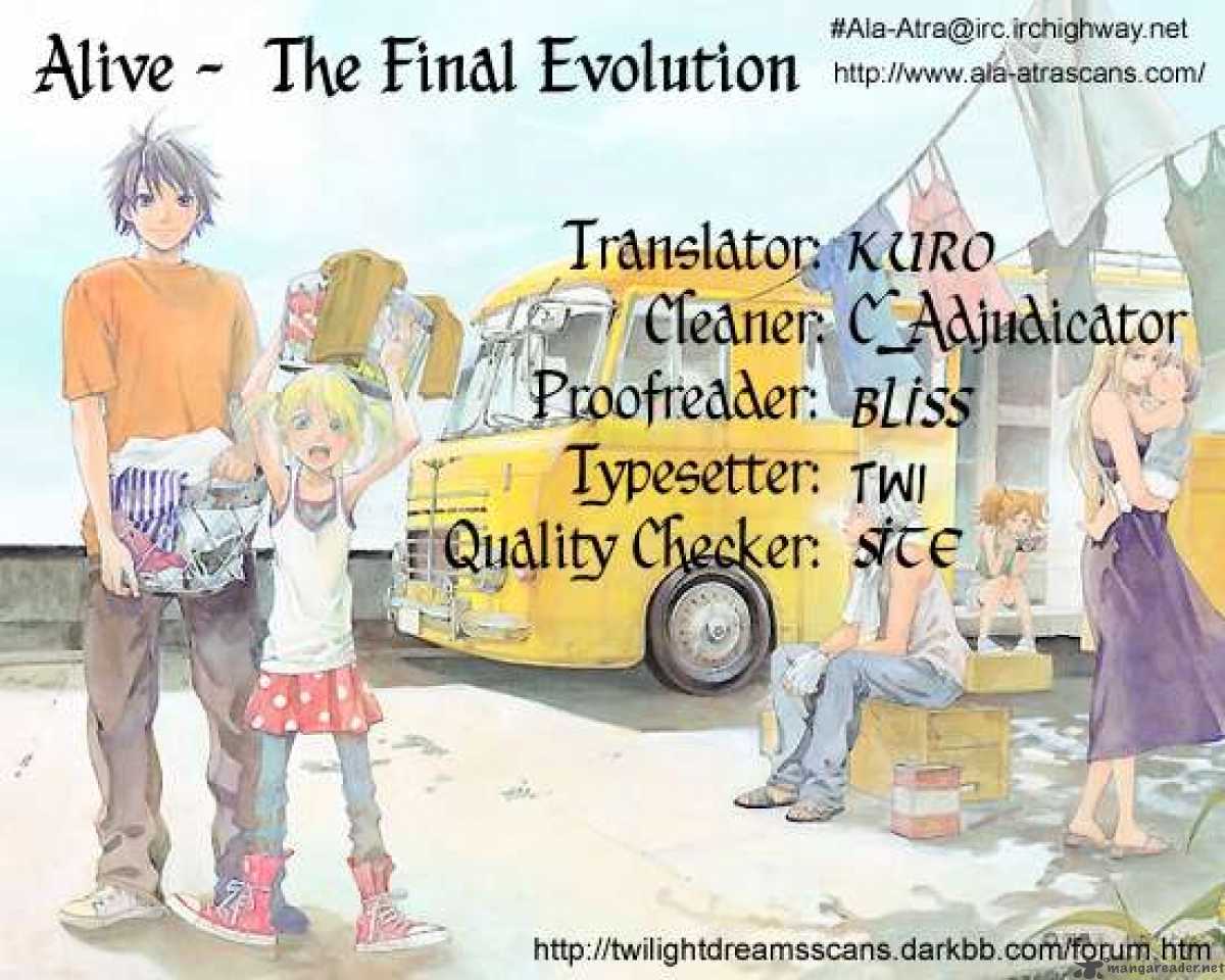 Alive The Final Evolution 63 51