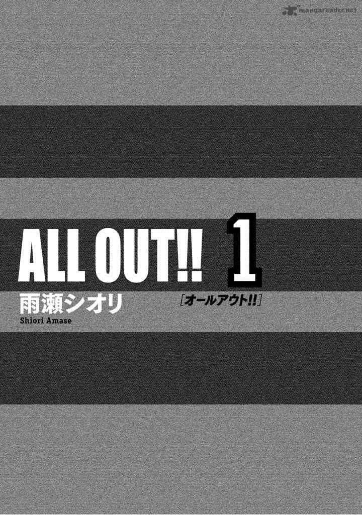 All Out 1 3