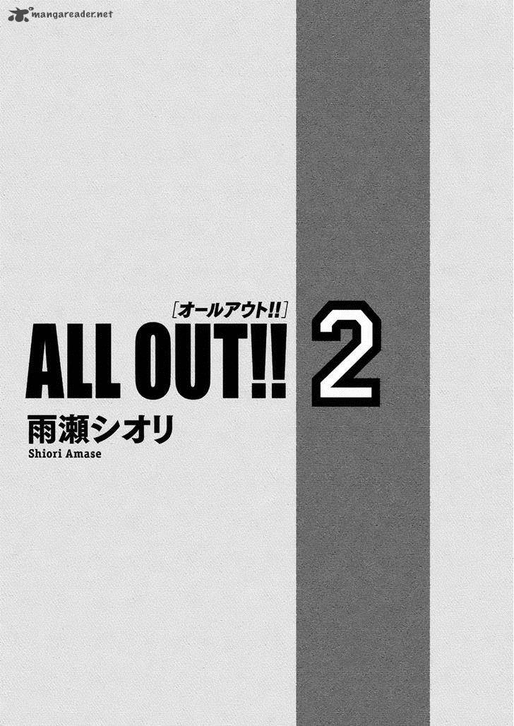 All Out 6 2
