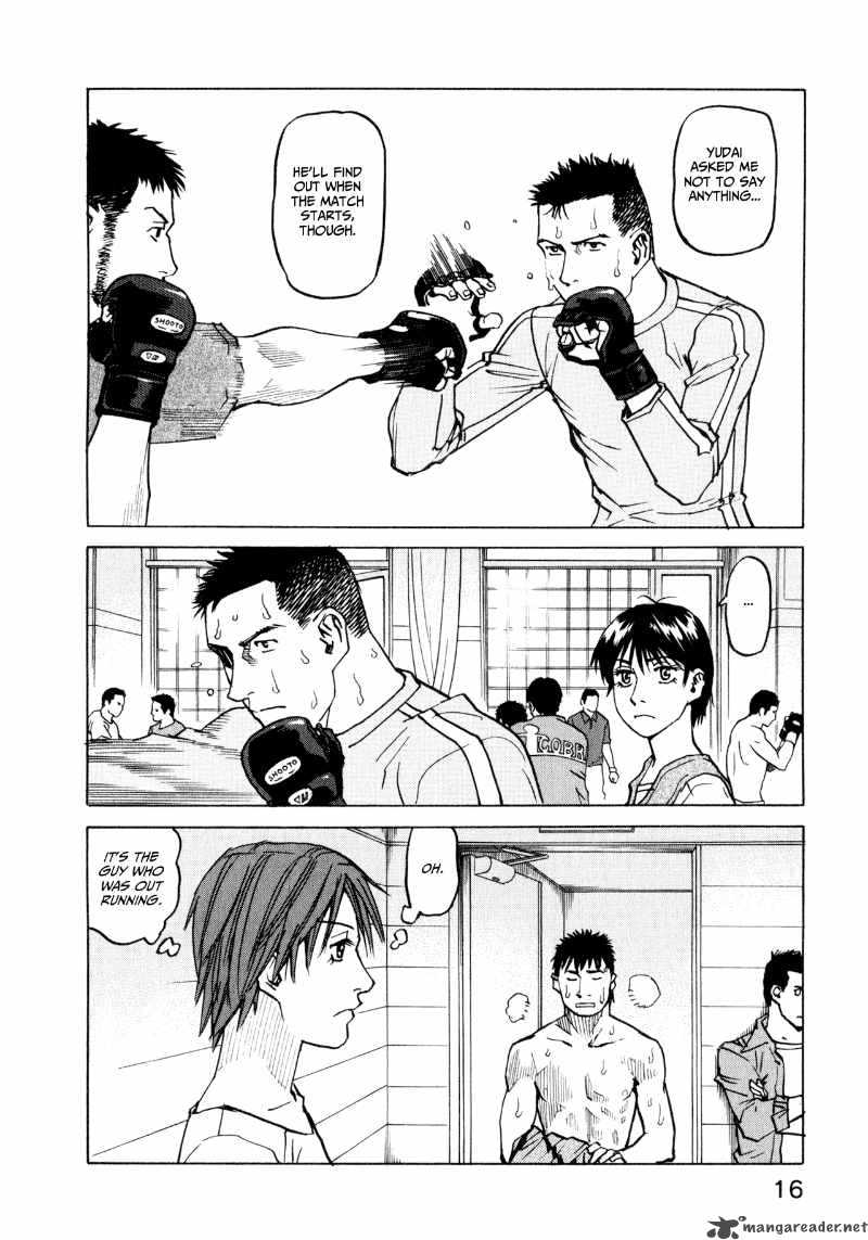 All Rounder Meguru 29 18