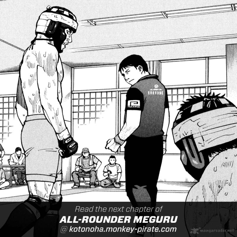 All Rounder Meguru 54 25