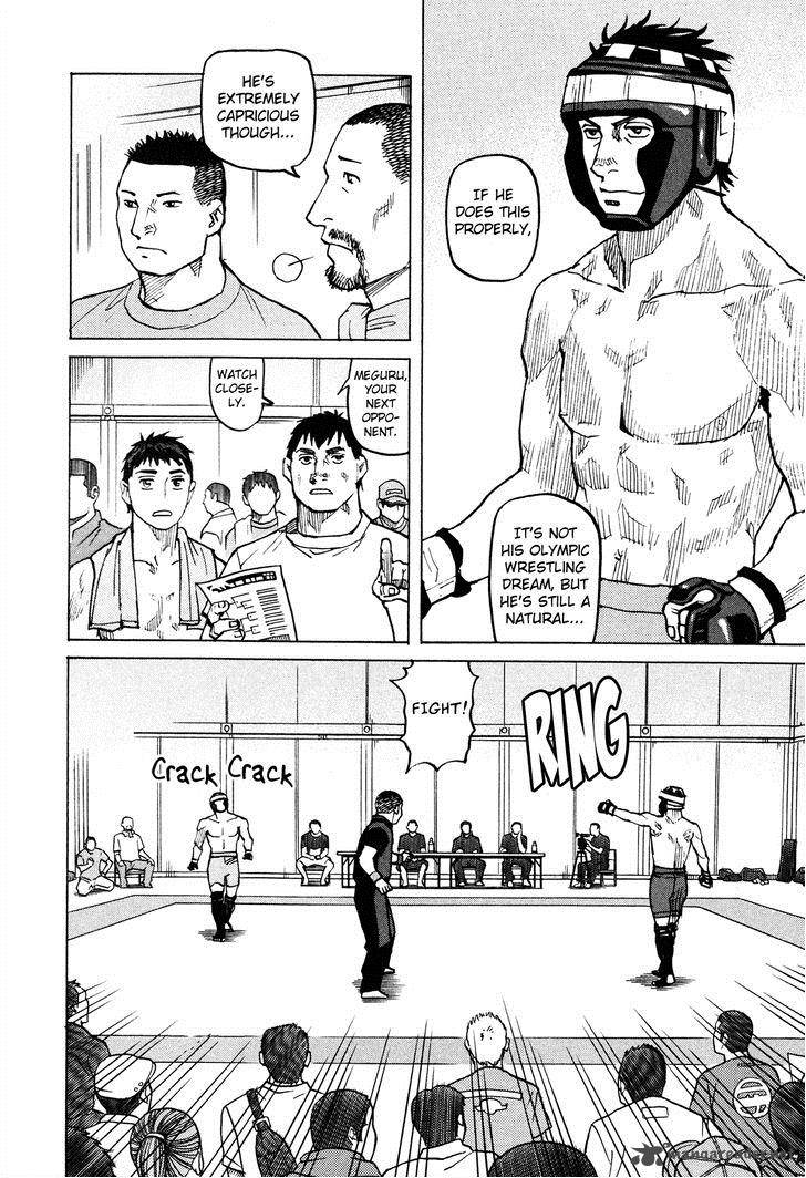 All Rounder Meguru 81 11