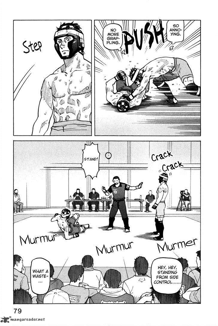 All Rounder Meguru 81 16