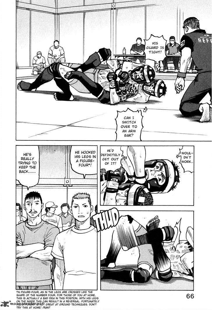 All Rounder Meguru 81 3